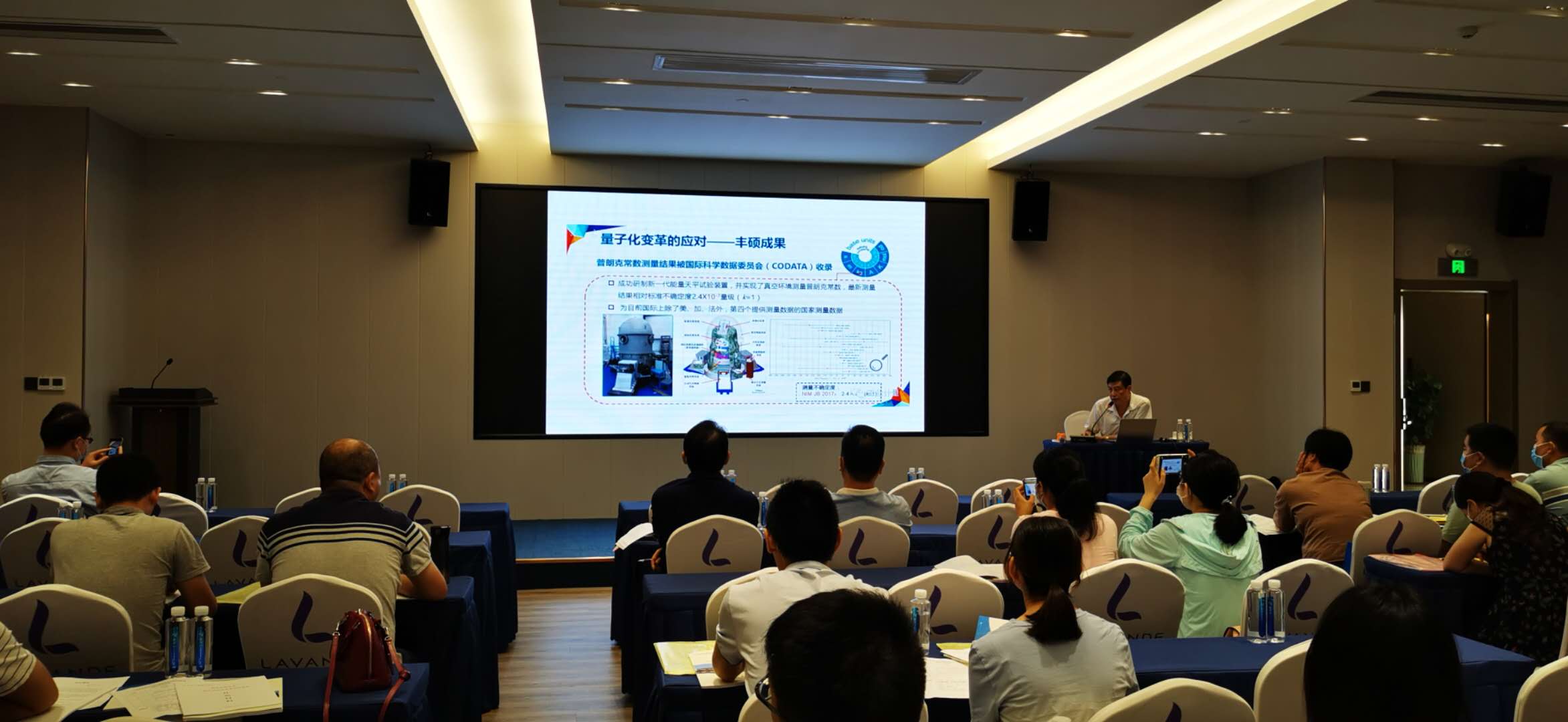 微信图片_20200727185732.jpg