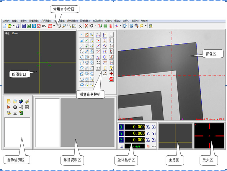 微信截图_20211201173026.png