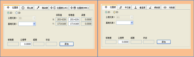 微信截图_20211201173313.png