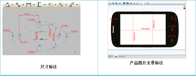 微信截图_20211201173343.png