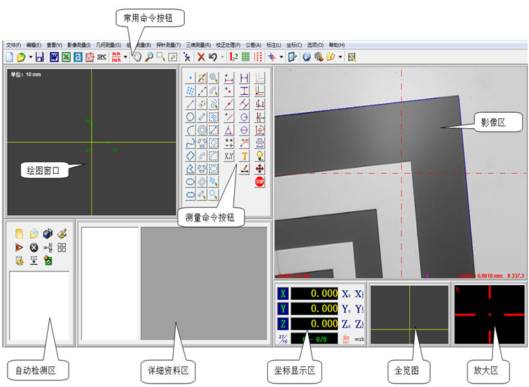 微信截图_20211201173542.png