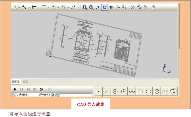 微信截图_20211201173602.png