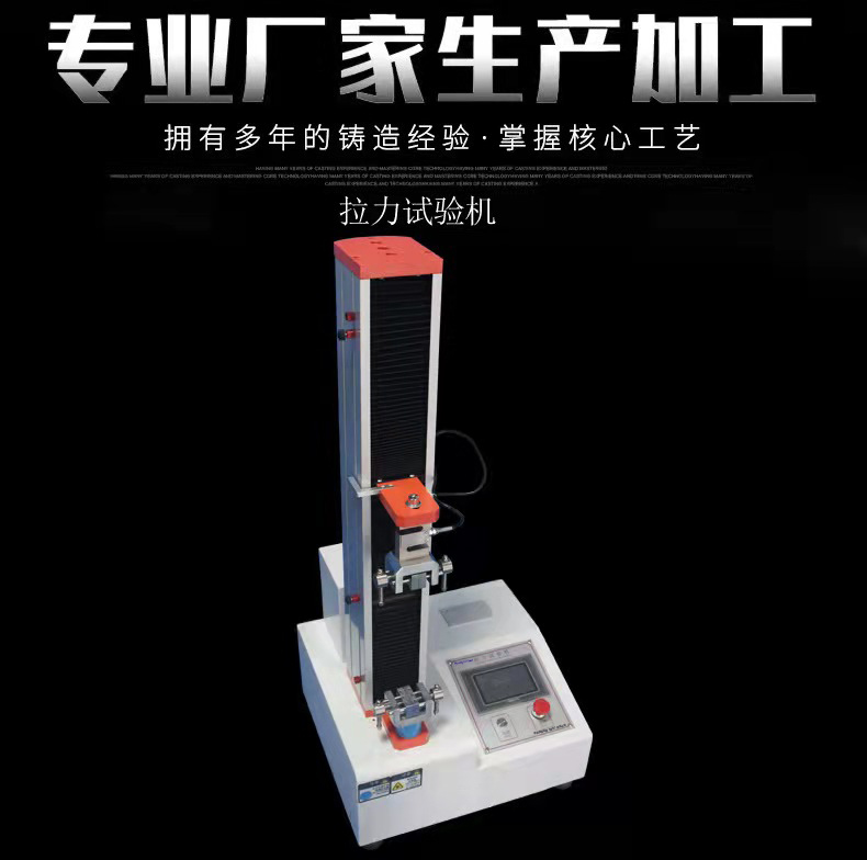 微信图片_20211202092543.jpg
