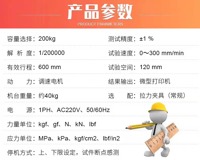 微信图片_20211201192637.jpg