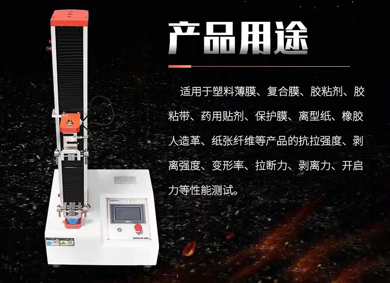 微信图片_20211202092529.jpg
