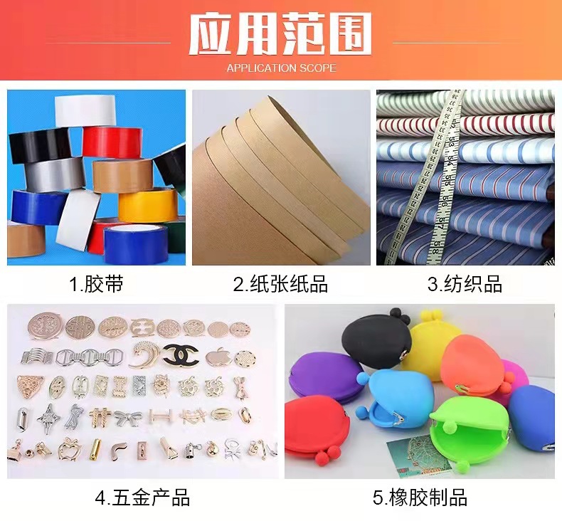 微信图片_20211201192633.jpg