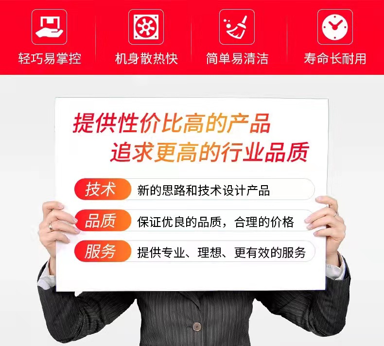 微信图片_20211201192607.jpg